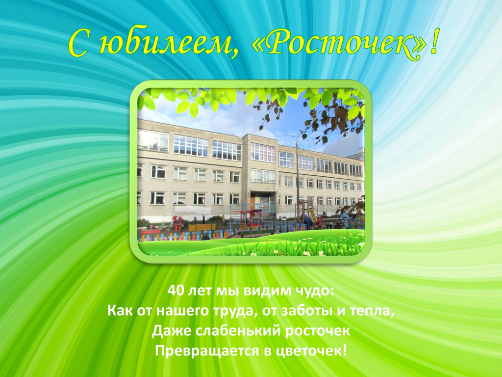 J5myd67e9iA.jpg J5myd67e9iA.jpg