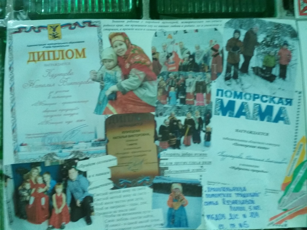 kHD9HtKpKzE.jpg kHD9HtKpKzE.jpg