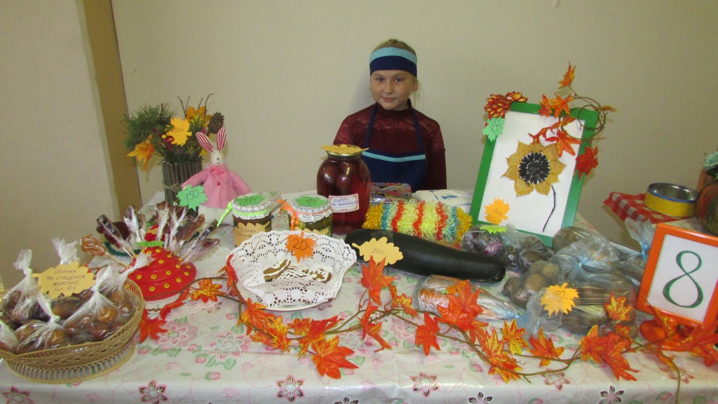 IMG_1450.JPG