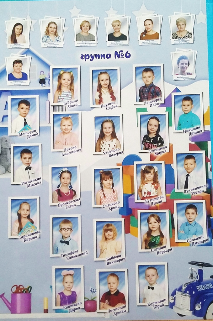 Рисунок1.png Рисунок1.png