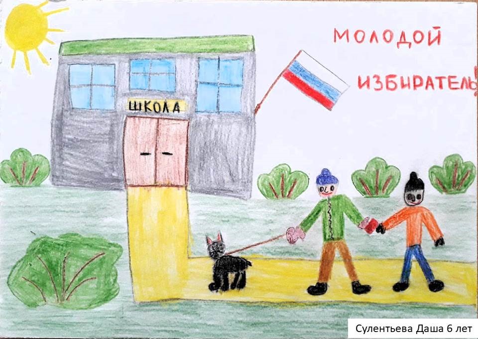 Даша.jpg Даша.jpg