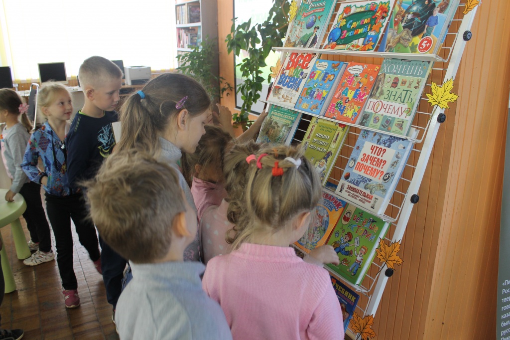 IMG_8637.JPG