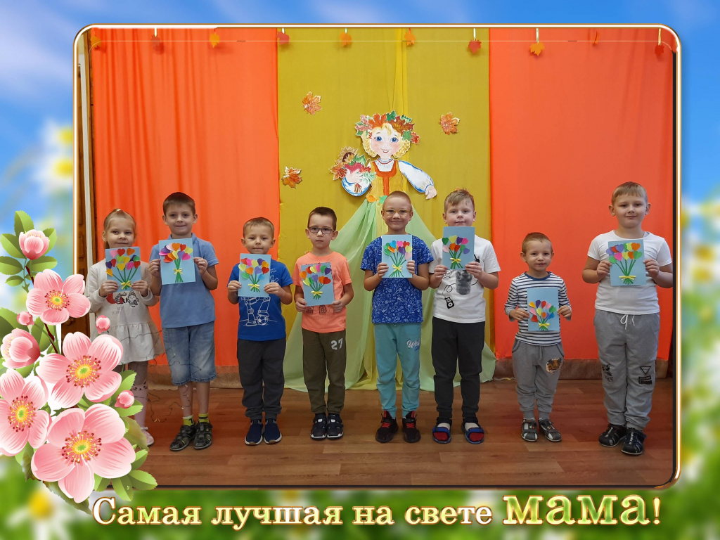 Презентация Microsoft PowerPoint.jpg Презентация Microsoft PowerPoint.jpg